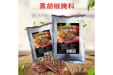 上海黑胡椒腌料